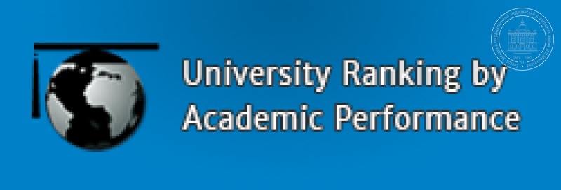 Academic performance. University ranking by Academic Performance. Academic Performance pics. World University rankings by subject logo PNG.